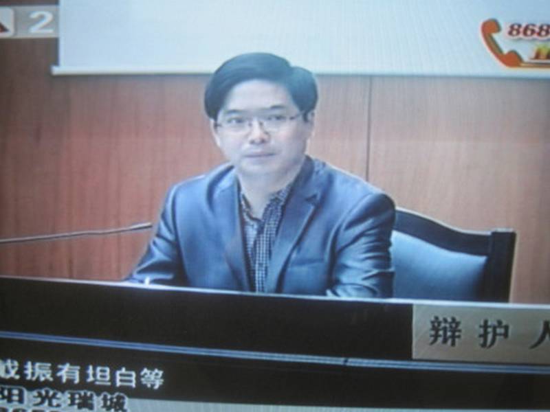 陈主任庭审现场